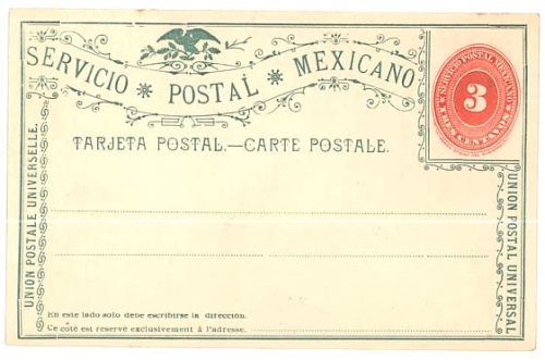 Mexico postal stationary *ca.1890
