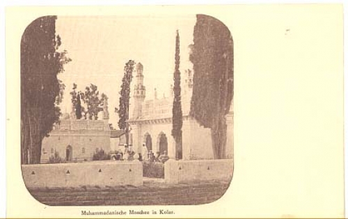 Indien Muhammadanische Moschee in Kolar * ca.1910