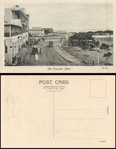 Aden The Crescent Jemen *ca. 1920