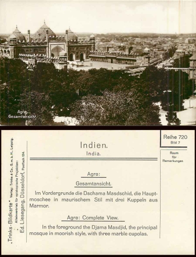 Agra Indien Trinks-Bildkarte 720-7 um 1930