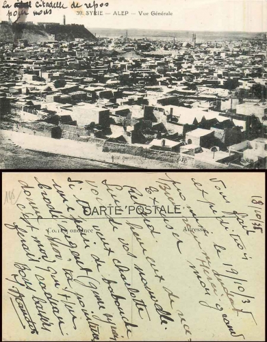 Alep Aleppo Syrien gebr. 18.10.1935