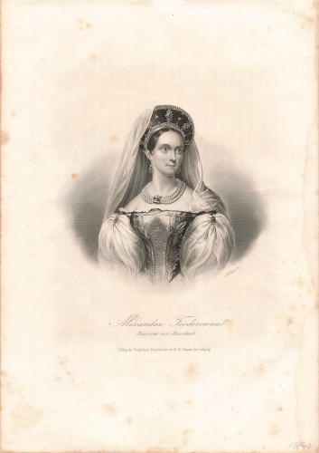 Alexandra Feodorovna Empress of Russia Steel engraving A.H. Payne around 1847