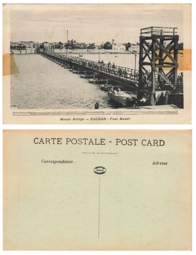 Baghdad Maude Bridge * ca.1910