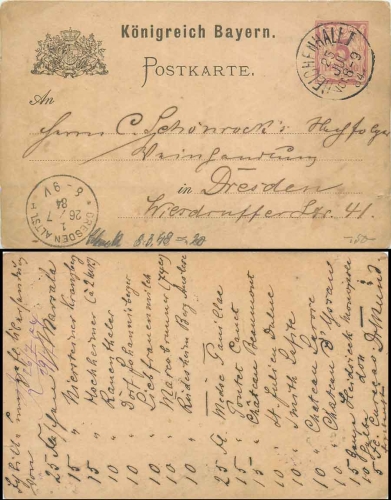 Bavaria postal stationary 5 Pfennig from Reichenhall July 25, 1884 to Dresden