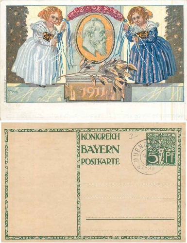 Bavaria Prinzregen Luitpold 90th birthday 1821-1911 artist card Diez