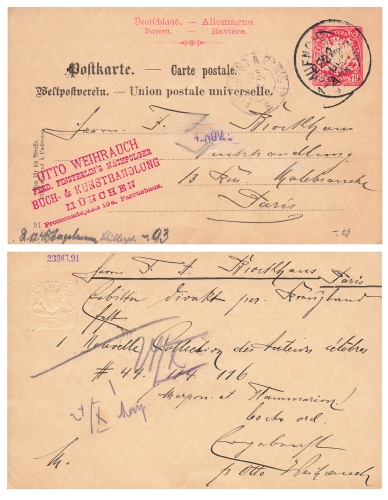 Bayern Wappen 10 Pfennig Ganzsache Wasserzeichen Wellen waagerecht o München 22.7.1891 nach Paris