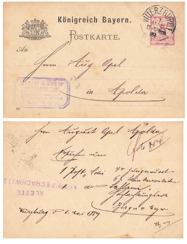 Bavaria number 5 Pfennig postal stationery watermark waves horizontal o Würzburg 1.5.1889