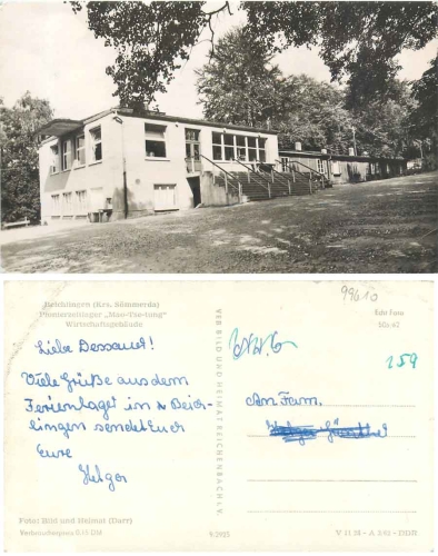 99625 Beichlingen Pioneer tent camp "MaoTseTung" Kolleda *1962