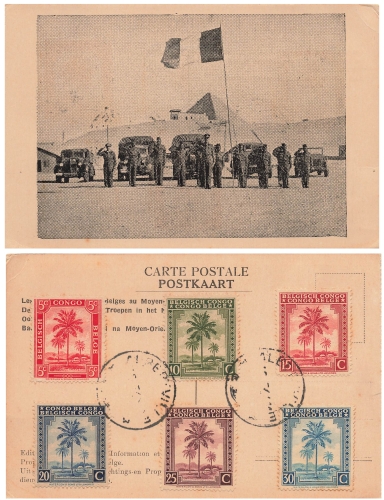 Belgian Congo military camp o1948