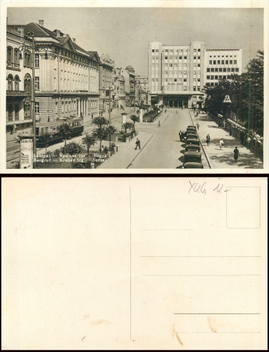 Beograd Karljev trg *ca.1930
