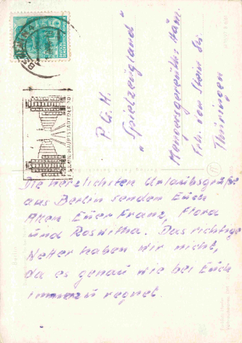 Berlin Brandenburger Tor Nachtaufnahme alte Ansichtskarte o 1961