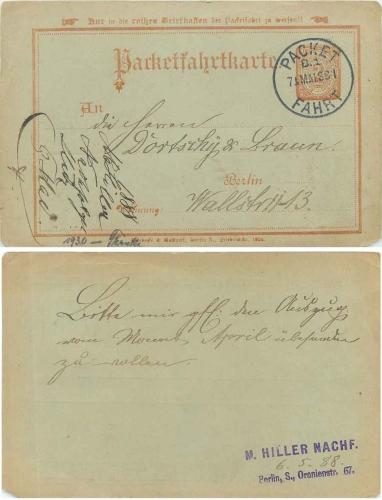 Berlin packet ticket 2 Pfennig o 7.5.1881 private post office