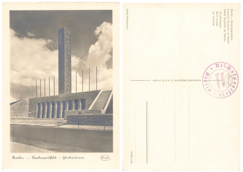 Berlin Reichssportfeld bell tower * around 1936