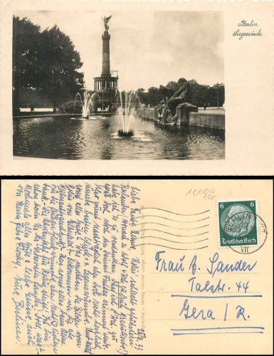 Tiergarten Berlin, Siegessäule o 25.9.1933