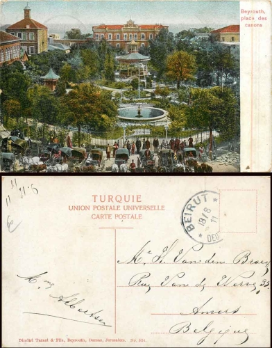 Beyrouth Place des canons Libanon o 1911