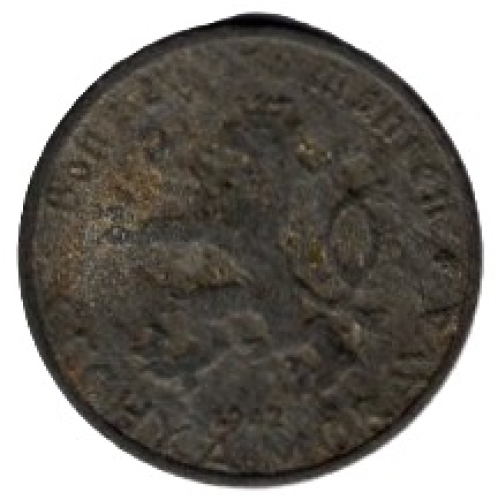 Böhmen und Mähren 10 Heller 1942 Protektorat