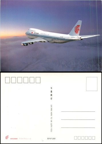 Boeing 747-200 Air China Düsenflugzeug