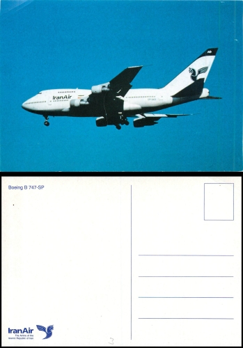Boeing B 747-SP IranAir airplane