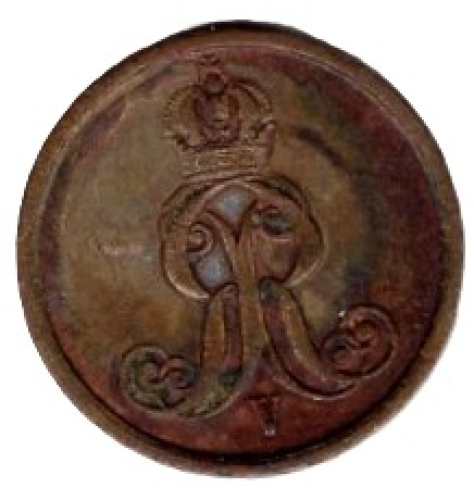 Braunschweig-Calenberg-Hannover 1 Pfennig  1858 B Georg V.