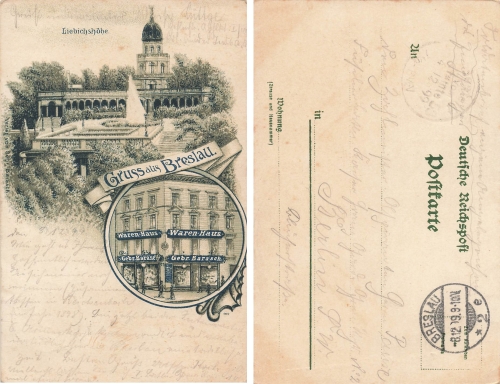 Breslau Silesia Litho Department Store Gebr. Barasch Wroclaw o 1899