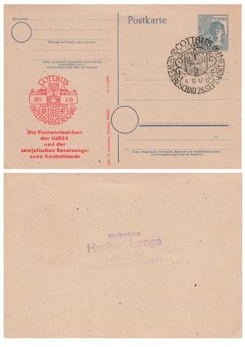 Stamp show private postal stationery special stamp Cottbus trade show October 4th, 1947