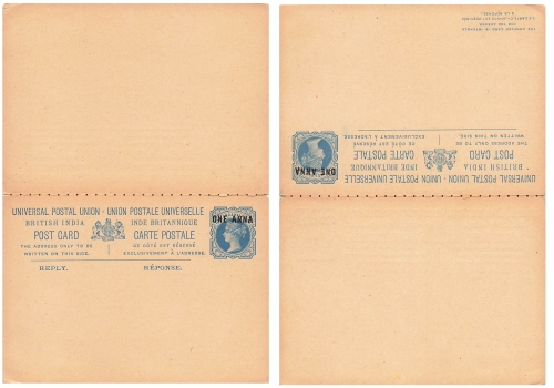 British India Post Card One and Half Anna Overprint ONE ANNA Answer Postal Stationery 1898 *