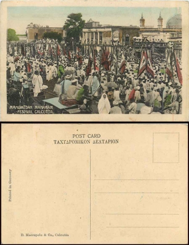Calcutta Mahomedan Maharam Festival *ca. 1920