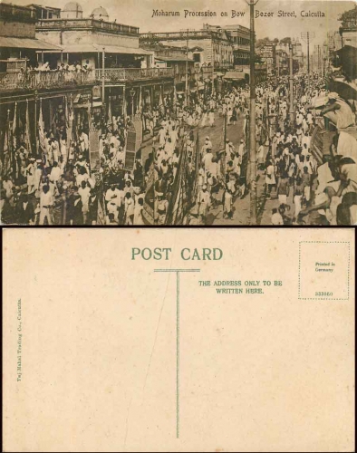 Calcutta Moharum Procession