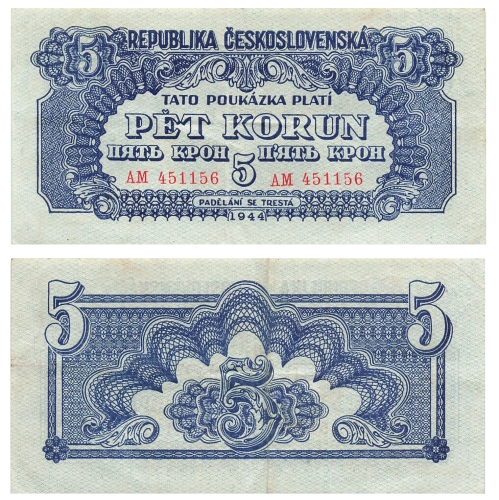 Ceskoslovenska Pet Korun 5 1944 Banknote