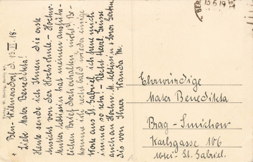 Charlottenburg Berlin University of Music, 13 June 1918
