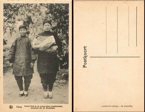 China Frauen mit Baby * ca. 1925