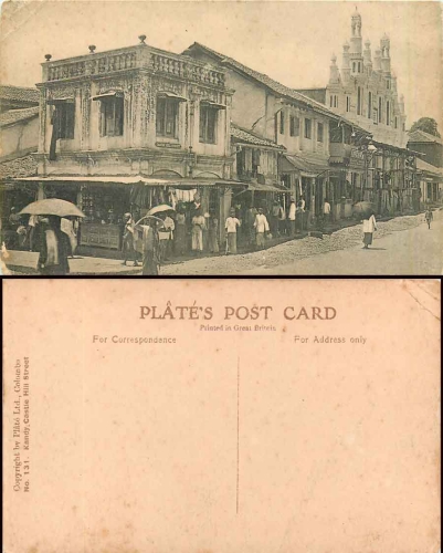 Ceylon Castle Hill Street * ca.1910
