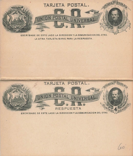 Costa Rica Tarjeta Postal Cuatro Centavos Answer Postal Stationery 1883 *