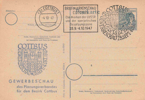 Cottbus Gewerbeschau Ganzsache mit Sonderstempel 1947