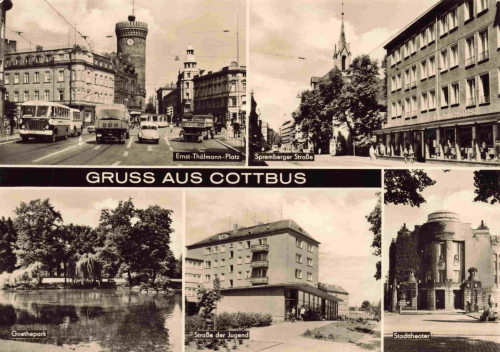 Cottbus Mehrbildkarte o 1970