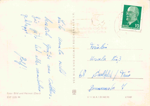 Cottbus Mehrbildkarte o 1970