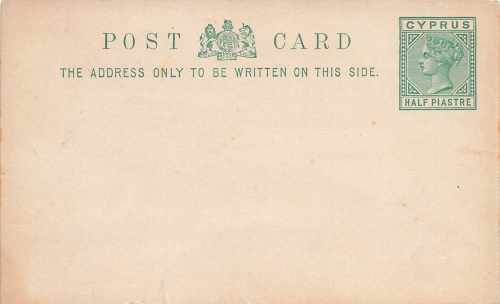 Cyprus Postcard Half Piastre Victoria postal stationery 1893 *