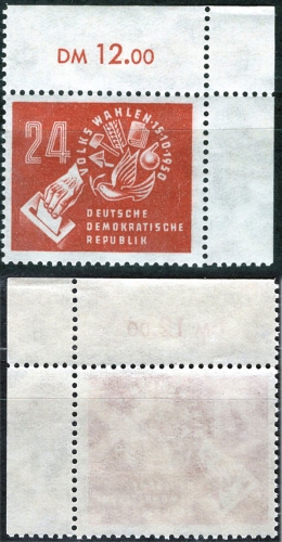 GDR Michel 275 ** Popular elections 1950 mint never hinged