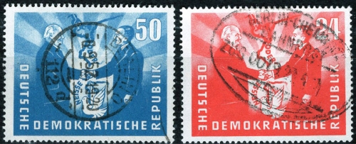 GDR Michel 284-285 o German-Polish friendship stamped