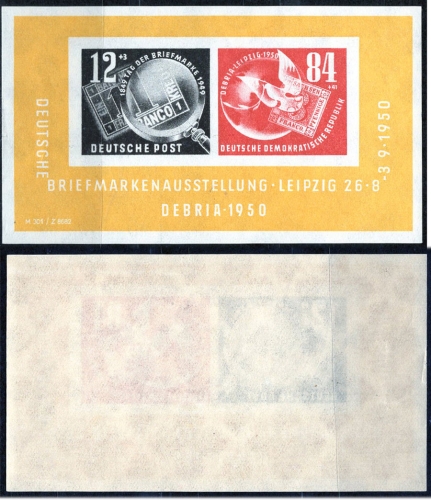 GDR block 8 A Karl Marx block perforated day stamp o Dresden A24 12/14/1953GDR block 7 ** DEBRIA mint never hinged
