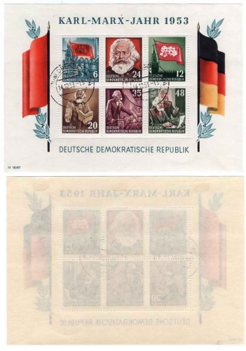 GDR block 8 A Karl Marx block perforated day stamp o Dresden A24 12/14/1953