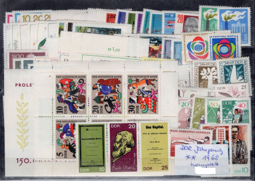 72585 Metzingen Süddeutsche Blechemballagen Fabrik Müller & Bauer Briefkopf 1918