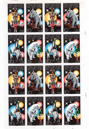 GDR Michel 2364 - 2367 circus art complete se-tenant sheet mint 1978