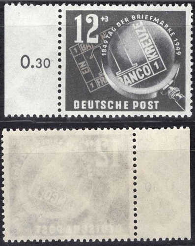 GDR Michel 245 ** Stamp Day mint never hinged