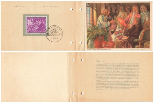 GDR Michel 248 Leipziger Messe FDC special stamp Leipzig C1 5.3.1950