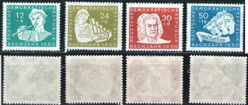 GDR Michel 256-259 ** Johann Sebastian Bach mint never hinged