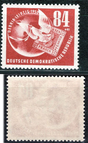GDR Michel 260 ** Debria mint never hinged