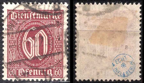 Deutsches Reich Michel Dienst 66a