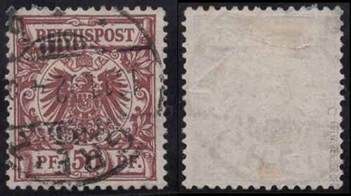 German Reich Michel 50c