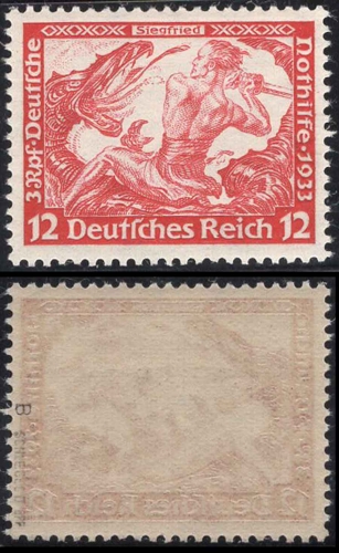 German Empire Michel 504B